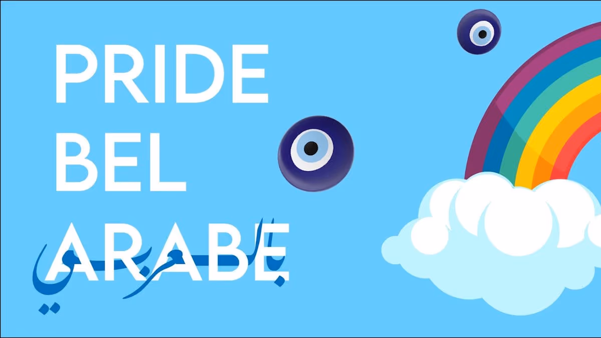 Pride Bel Arabe呈现：由Evita Kedavra主持的阿拉伯酷儿开放麦