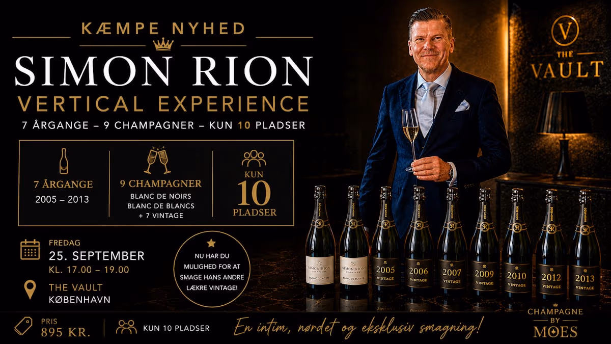 ✨SIMON RION垂直品鉴会✨