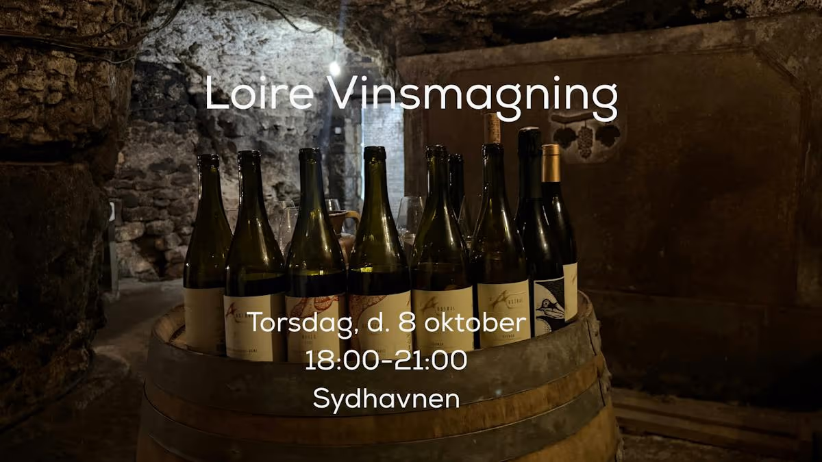 Loire 品酒会