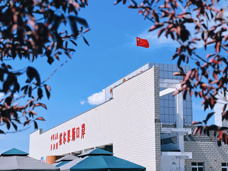 中国三季度出入境人次增长7.9%