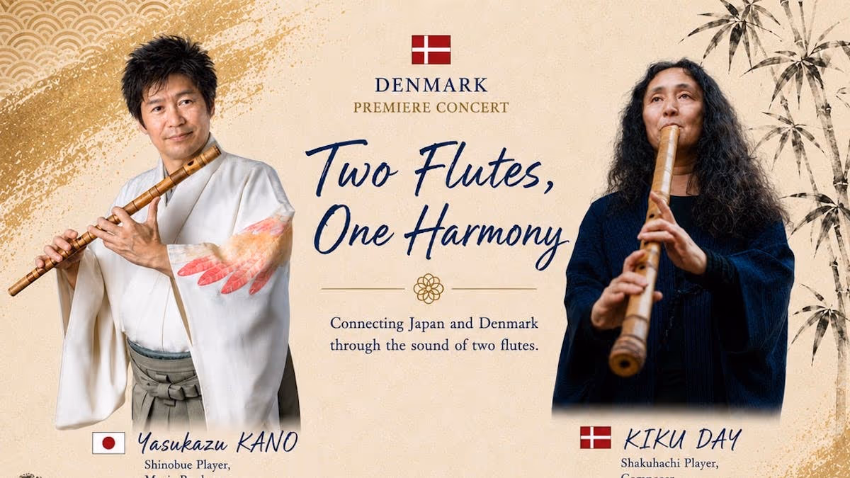 跨越国界的日本音韵