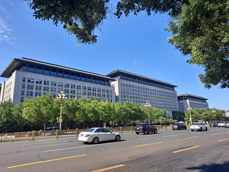 商务部敦促欧盟修改公共采购法案歧视条款